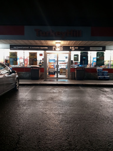Convenience Store «Turkey Hill Minit Market», reviews and photos, 130 E 5th St, Mt Carmel, PA 17851, USA