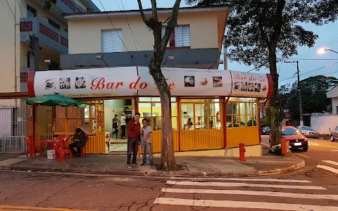 Bar e Restaurante do Zé - Almoço, lanches e salgados. image