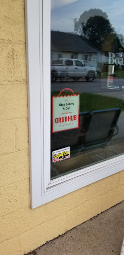 Bakery «Titus Bakery», reviews and photos, 820 W South St, Lebanon, IN 46052, USA