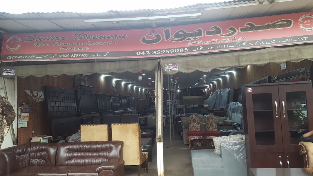 Sadar Deewan furniture