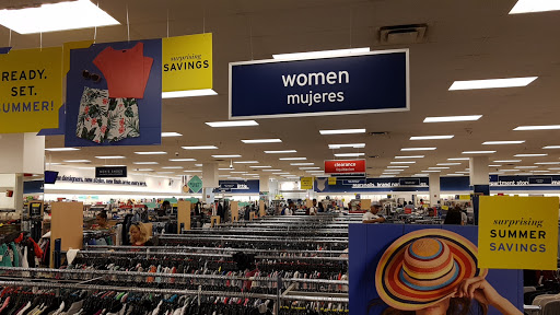 Department Store «Marshalls», reviews and photos, 50 W 225th St, Bronx, NY 10463, USA