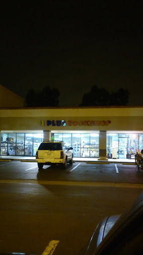 Book Store «One Dollar Book Store», reviews and photos, 1526 Lincoln Ave, Anaheim, CA 92805, USA