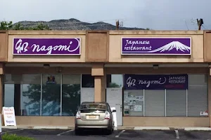 Nagomi Restaurant image