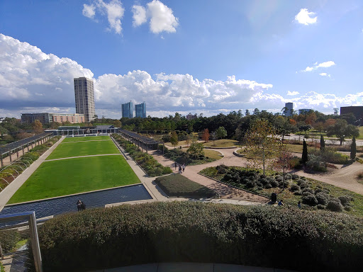 Houston BCycle: Centennial Gardens