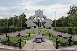 Парк "Ленинского комсомола" image