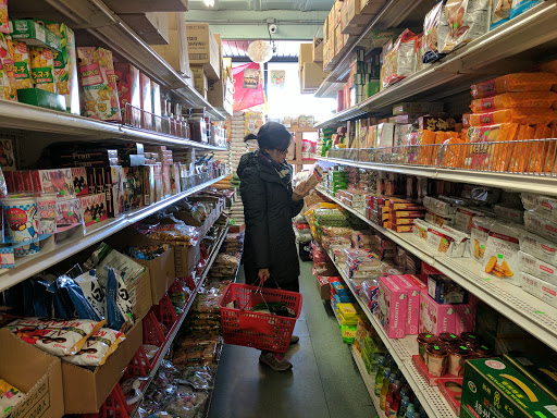 Asian Grocery Store «中西 Chinese American Mini Market», reviews and photos, 834 Park Ave, Cranston, RI 02910, USA