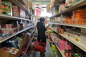 Chinese American Mini Market