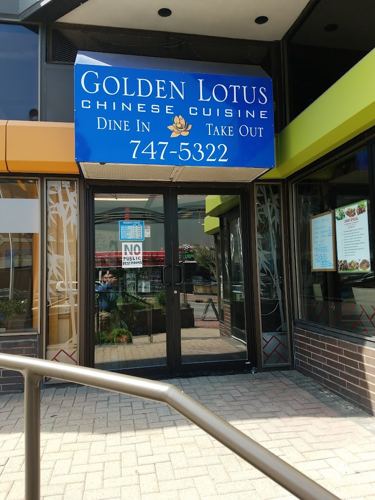 Golden Lotus Restaurant 04101