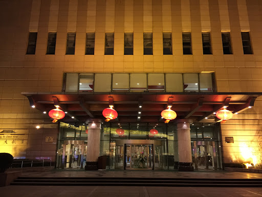 Chang An Grand Hotel Beijing