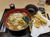Udon du Restaurant japonais Iida-Ya à Dole - n°5