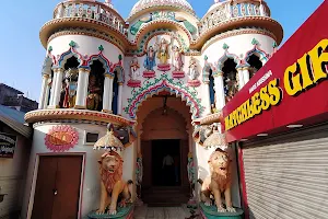 ISKCON Agartala image