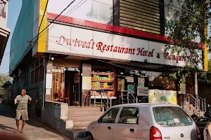 Dwivedi Restaurant and Banquet Hall , (AC rooms available) image