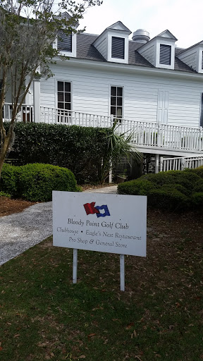 Golf Course «Bloody Point Golf Club & Beach Resort», reviews and photos, 56 Fuskie Ln, Daufuskie Island, SC 29915, USA