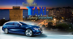 Thessalonikitaxitransfers.com