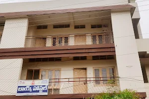 Sri Boys Hostel image