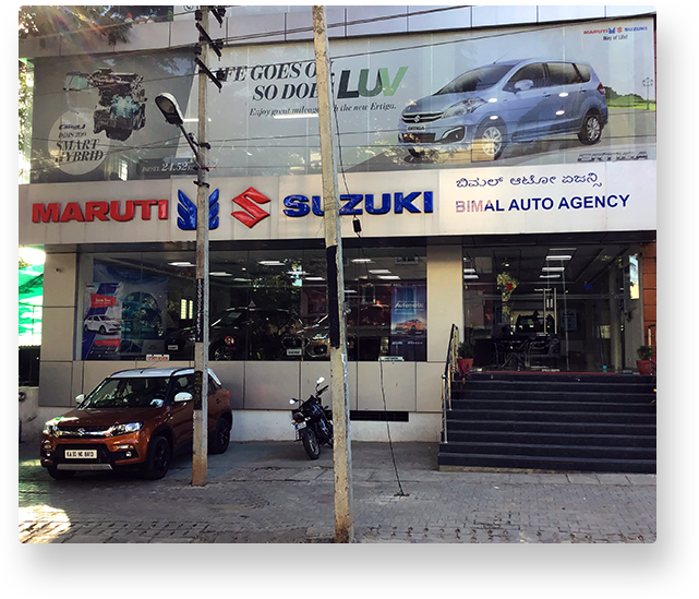 Maruti Suzuki ARENA (Bimal Auto Agency, Bengaluru, Banashankari)