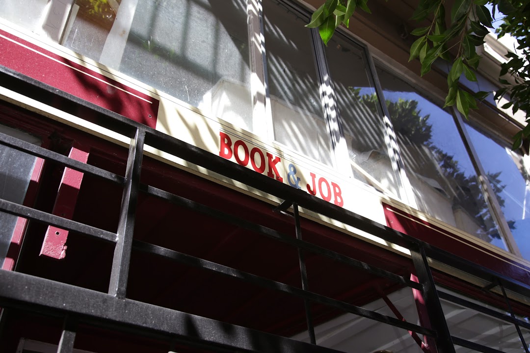 Book and Job Gallery