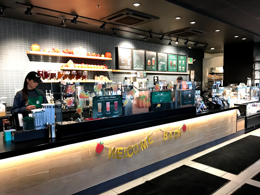 Starbucks, 59 Chestnut St, Providence, RI 02903, USA, 
