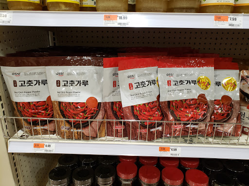 Korean Grocery Store «Lotte Oriental Foods & Gifts», reviews and photos, 4944 N High St, Columbus, OH 43214, USA