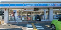 ローソン 宇治田原船戸店