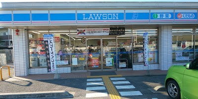ローソン 宇治田原船戸店