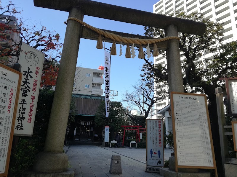 水天宮 平沼神社