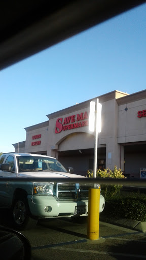 Supermarket «Save Mart Supermarkets», reviews and photos, 4043 W Clinton Ave, Fresno, CA 93722, USA
