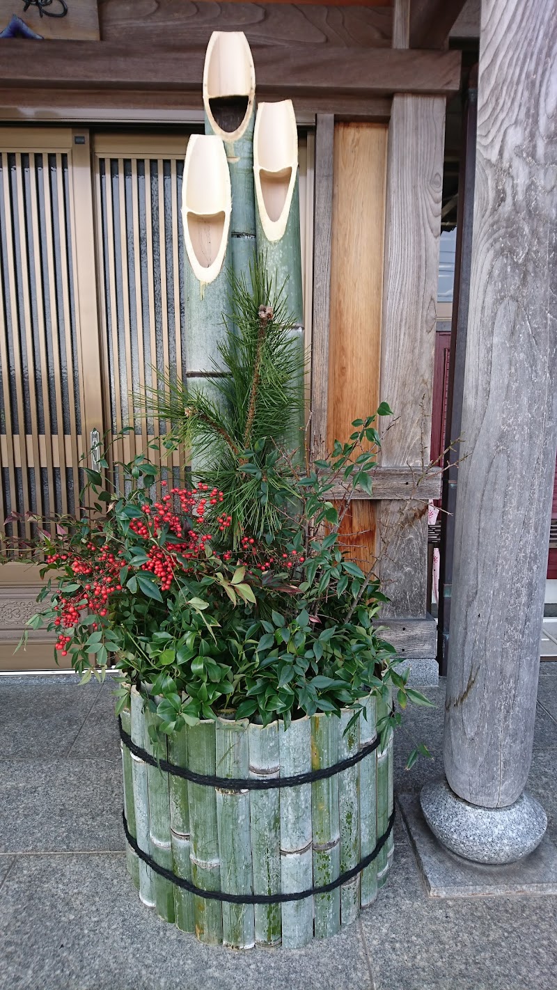 日蓮正宗 妙頂寺