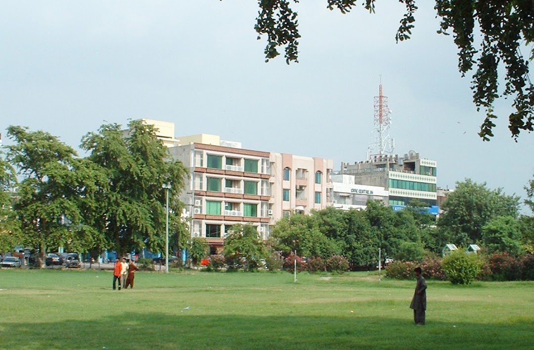 Minhaj-ul-Quran Park
