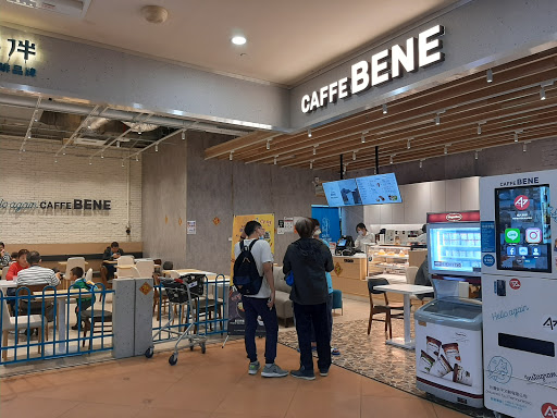 Caffe Bene 咖啡伴 家樂福新仁門市 的照片