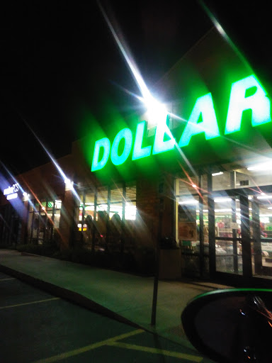 Dollar Store «Dollar Tree», reviews and photos, 918 E New York St #130, Aurora, IL 60505, USA