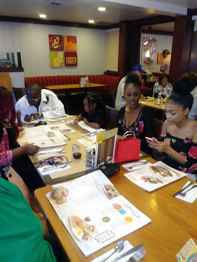 Cocos Bakery Restaurant image