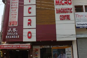 Micro Diagnostic Centre image