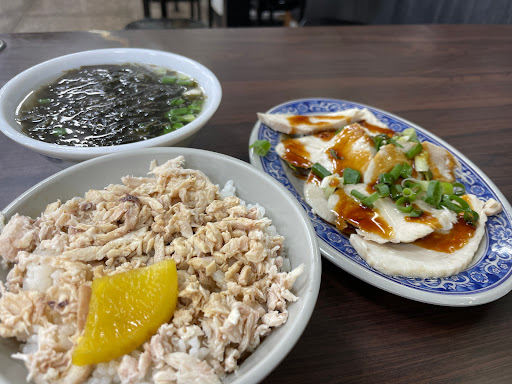 連莊嘉義火雞肉飯 魯肉飯 (南崁店) 的照片