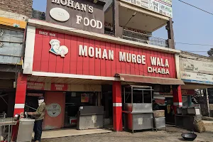 Mohan Murge Wala image
