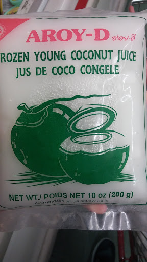 Asian Grocery Store «Thien Thanh Supermarket», reviews and photos, 455 Keyes St, San Jose, CA 95112, USA