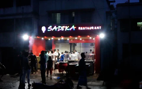 Sadika Restaurant image