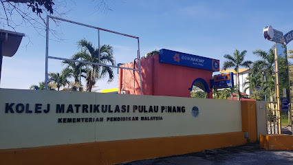 Kolej Matrikulasi Pulau Pinang