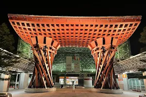 Motenashi Dome image