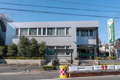 Komatsugawa Shinkin Bank Shinozaki Branch