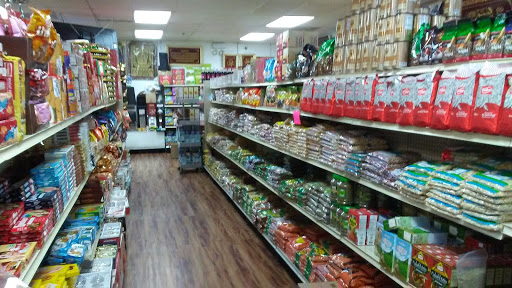 Grocery Store «Mediterranean Oasis Mart», reviews and photos, 357 E Bailey Rd, Naperville, IL 60477, USA