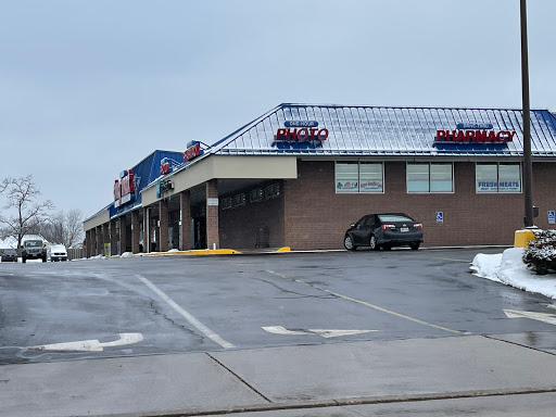 Pharmacy «Discount Drug Mart», reviews and photos, 5500 Wallings Rd, North Royalton, OH 44133, USA