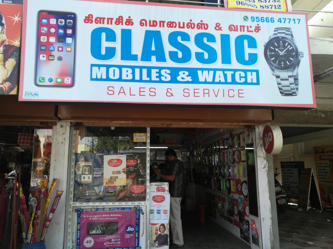 Classic Mobile @ Watch
