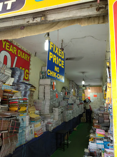Big Book Bazar