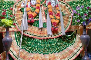 Adi Jati Sangrahalaya image
