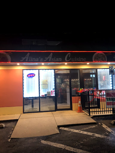 Auto Parts Store «Advance Auto Parts», reviews and photos, 237 S Philadelphia Blvd, Aberdeen, MD 21001, USA