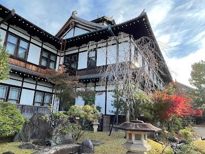 鬼薗山城跡