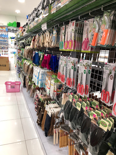 Top 2 daiso cửa hàng Huyện Hà Quảng Cao Bằng 2022