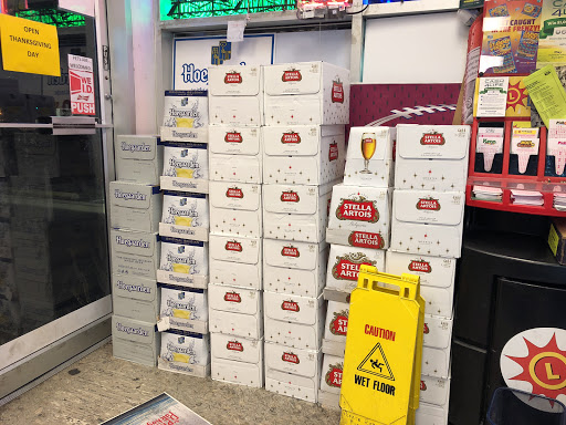 Beer Store «Gourmet Beer & Wine», reviews and photos, 11510 Rockville Pike, Rockville, MD 20852, USA