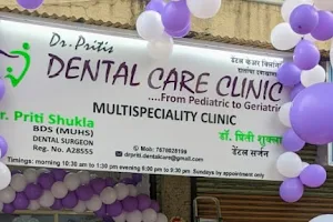 Dr Priti's Dental Care Clinic image